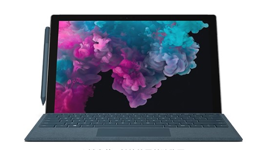 鲁山从 Mac 切换到 Microsoft Surface